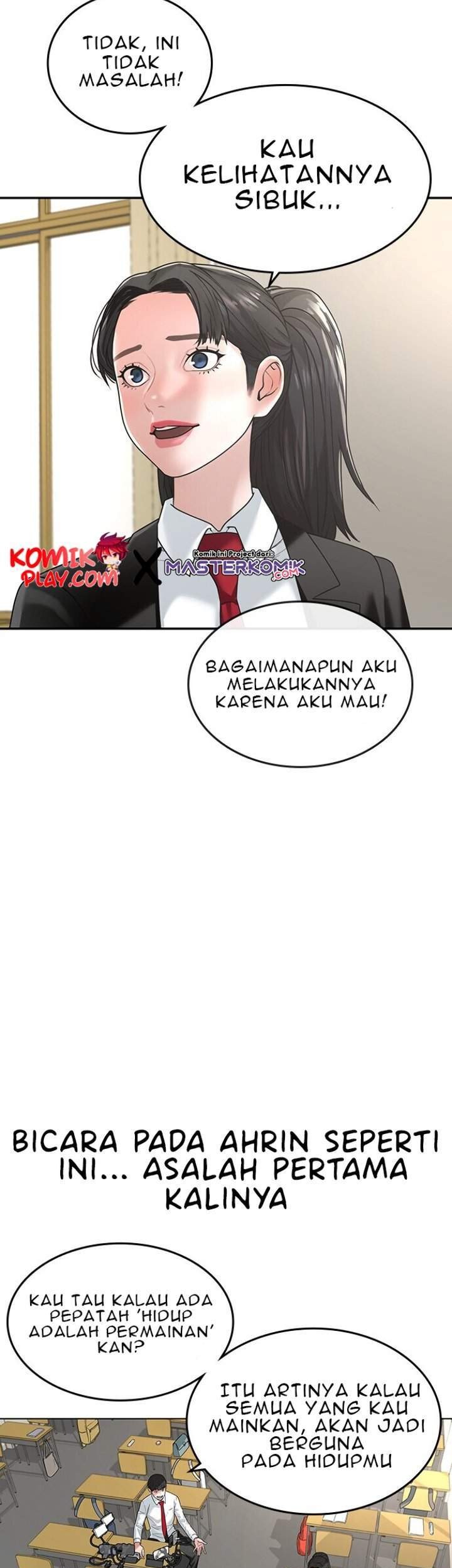 Reality Quest Chapter 1.1 Gambar 23