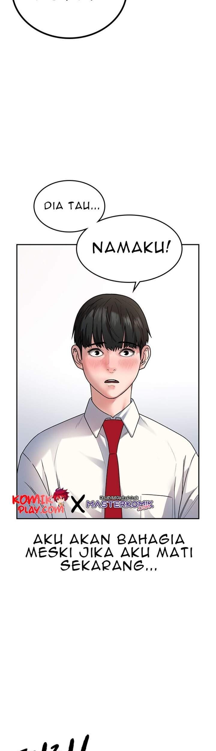 Reality Quest Chapter 1.1 Gambar 31