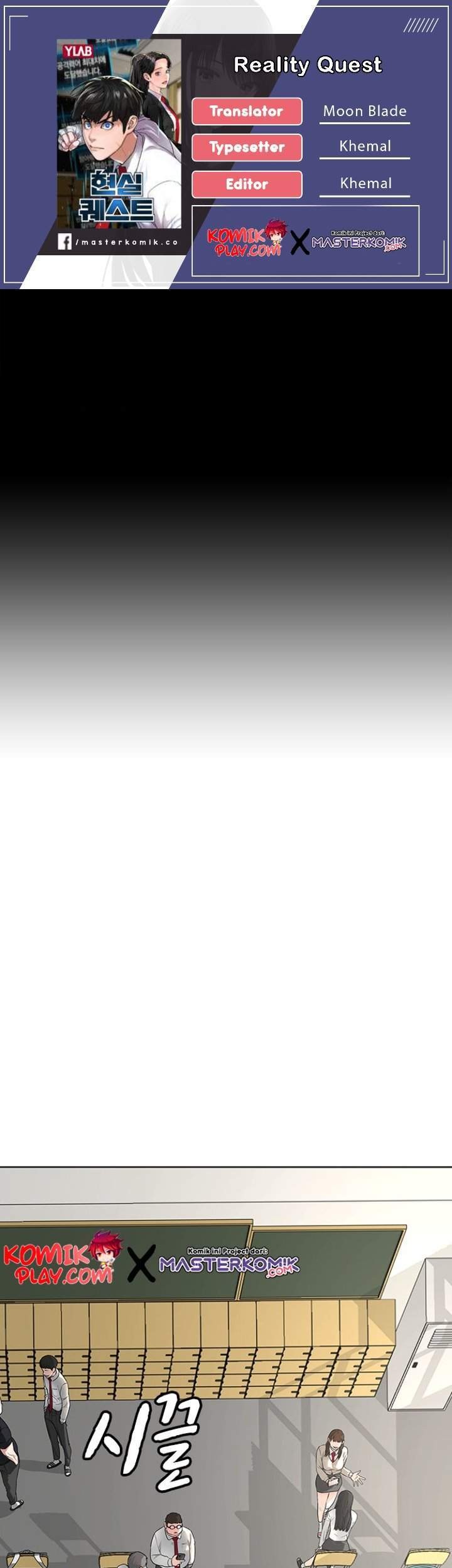 Komik Reality Quest Chapter 1.1 gambar nomor 1
