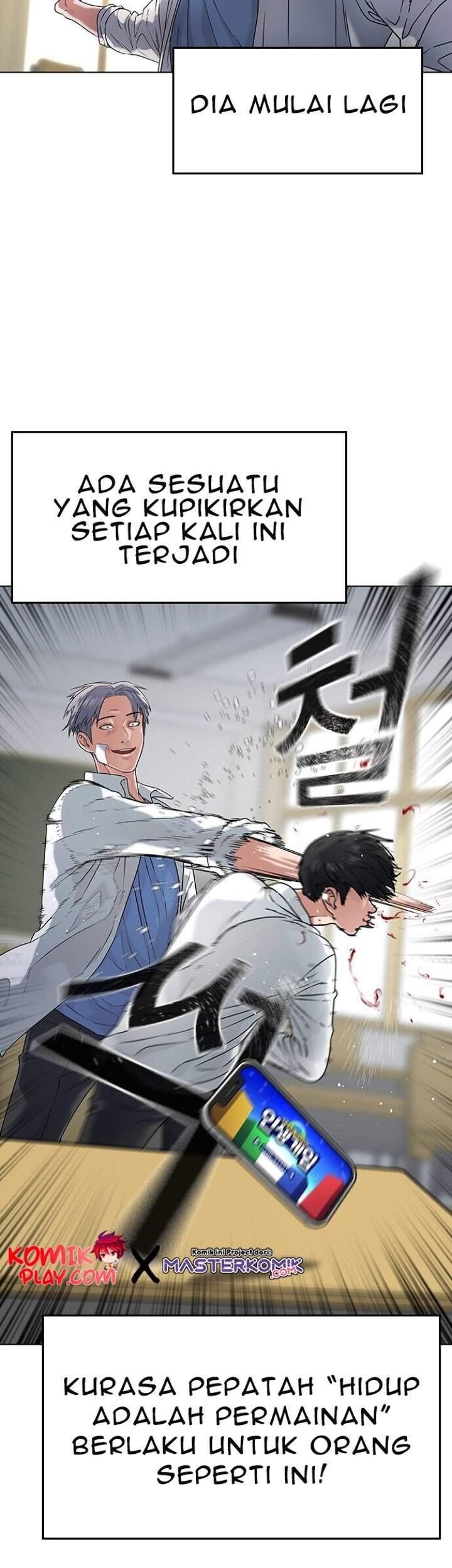 Reality Quest Chapter 1.1 Gambar 43