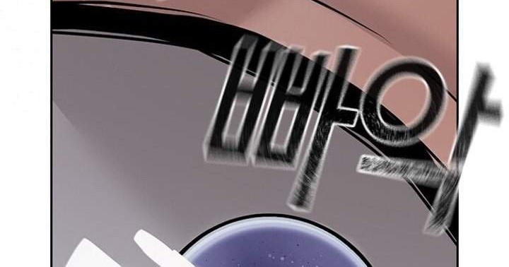 Reality Quest Chapter 1.1 Gambar 46