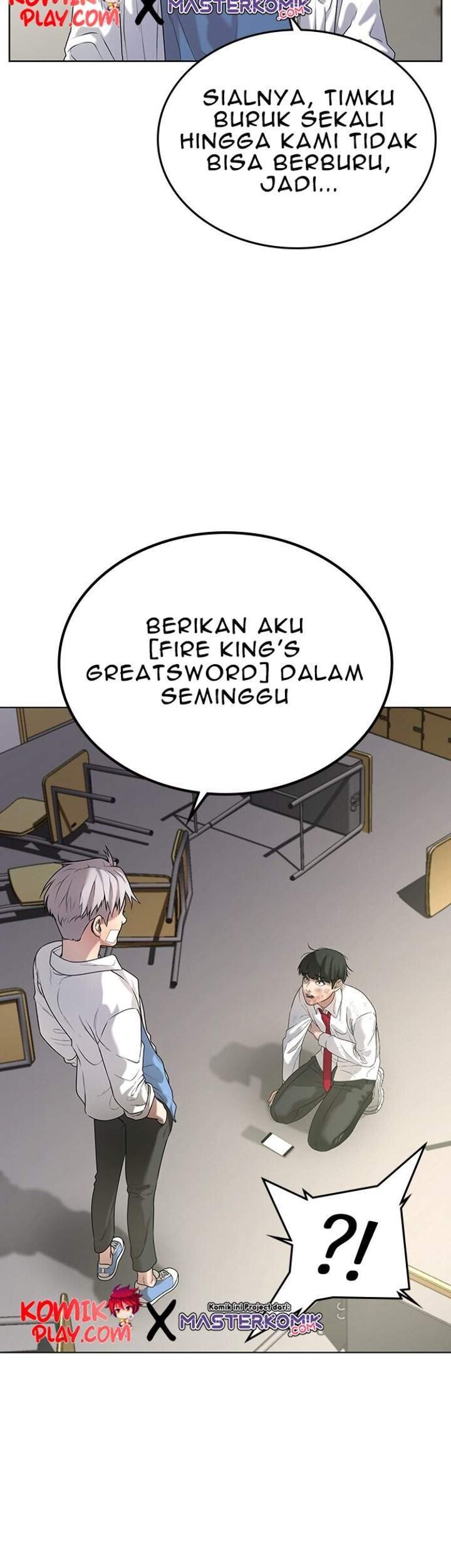 Reality Quest Chapter 1.1 Gambar 51