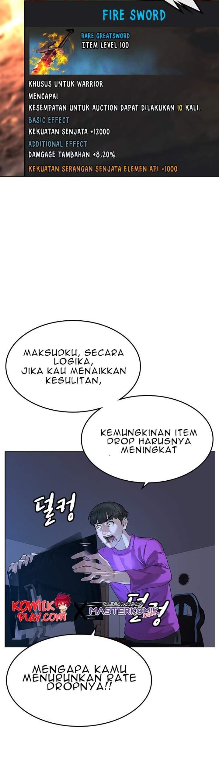 Reality Quest Chapter 1.1 Gambar 75