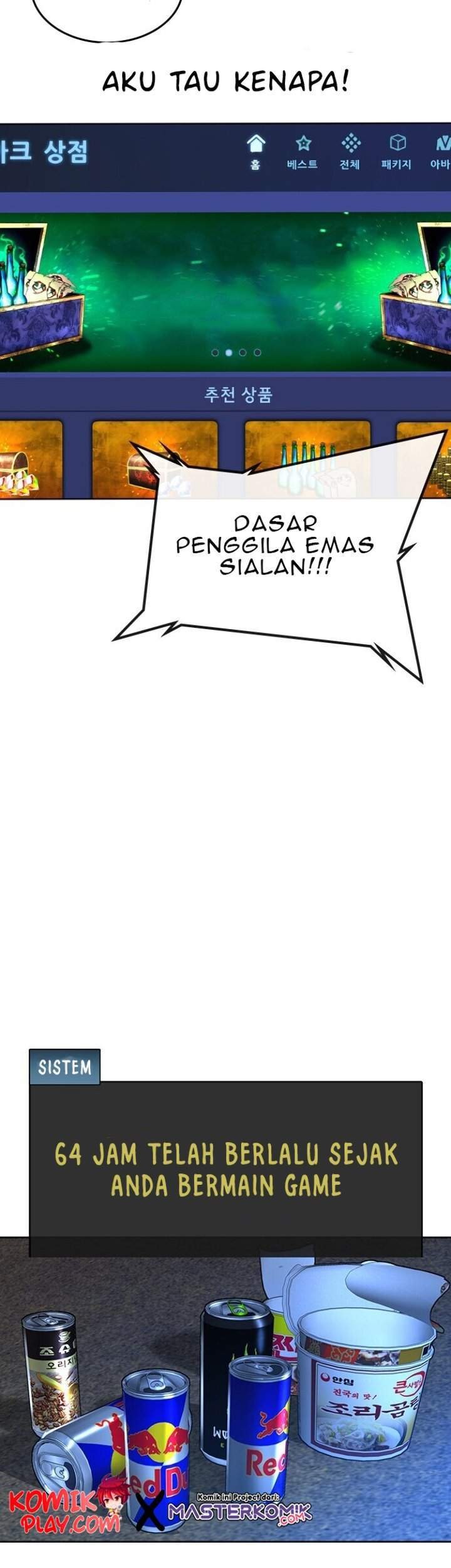 Reality Quest Chapter 1.1 Gambar 77