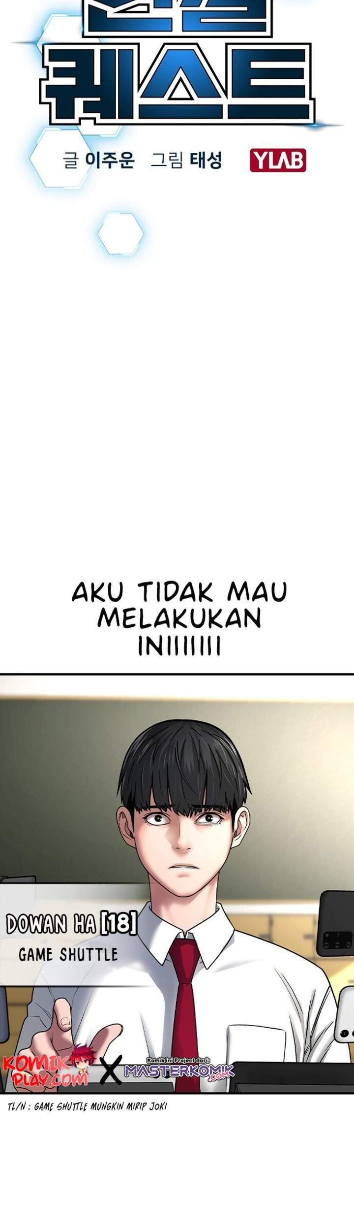 Reality Quest Chapter 1.1 Gambar 11