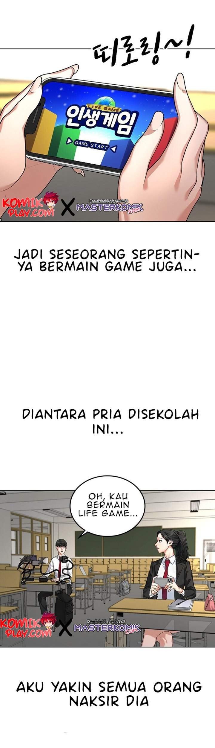 Reality Quest Chapter 1.1 Gambar 17