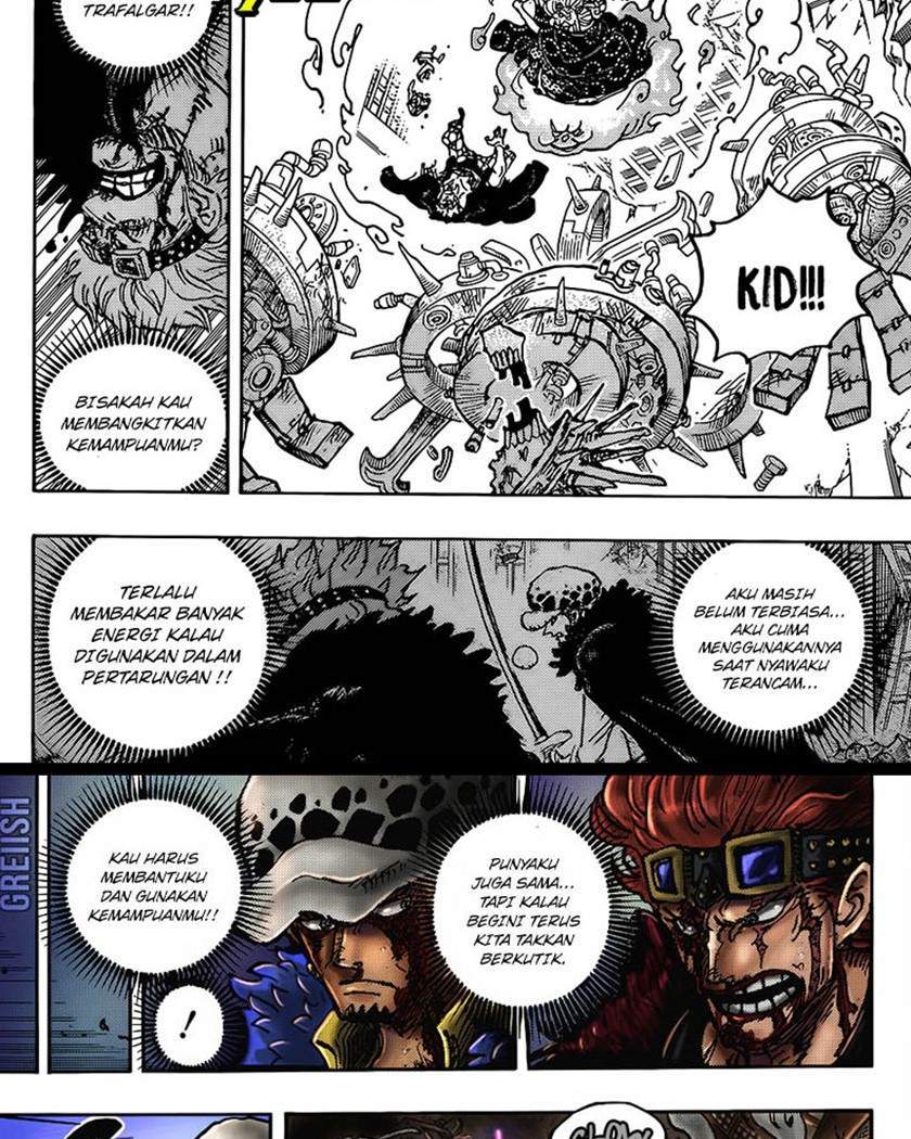 One Piece Chapter 1030 Gambar 16