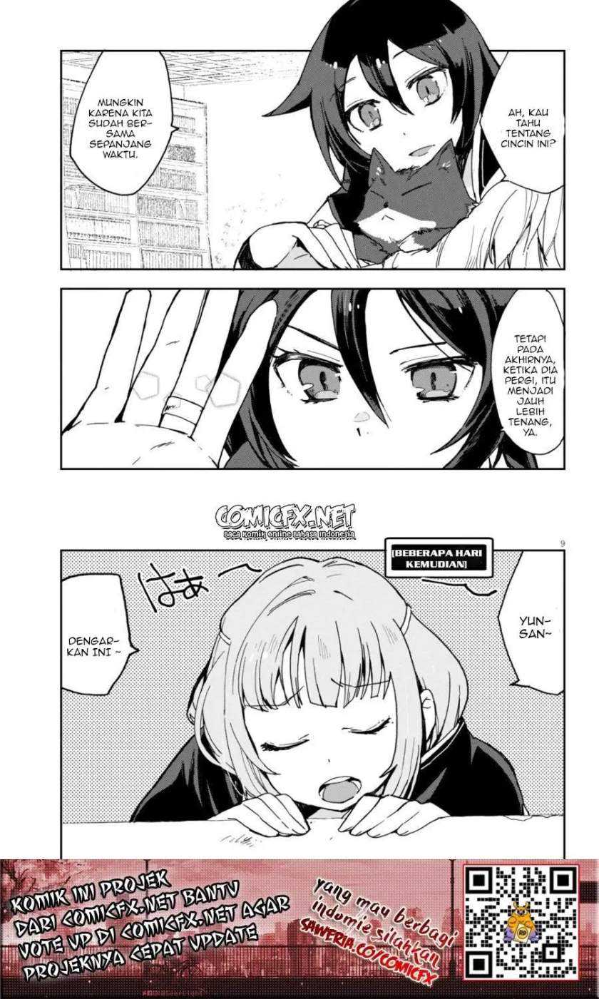 Only Sense Online Chapter 59 Gambar 10