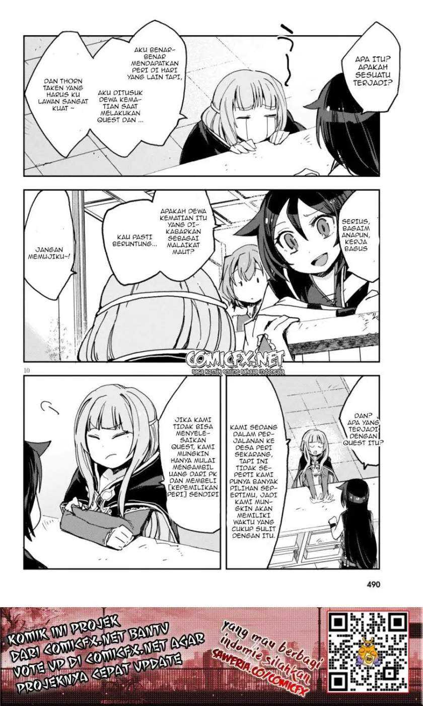 Only Sense Online Chapter 59 Gambar 11