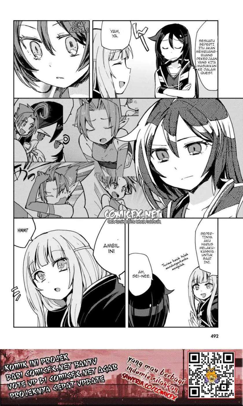 Only Sense Online Chapter 59 Gambar 13