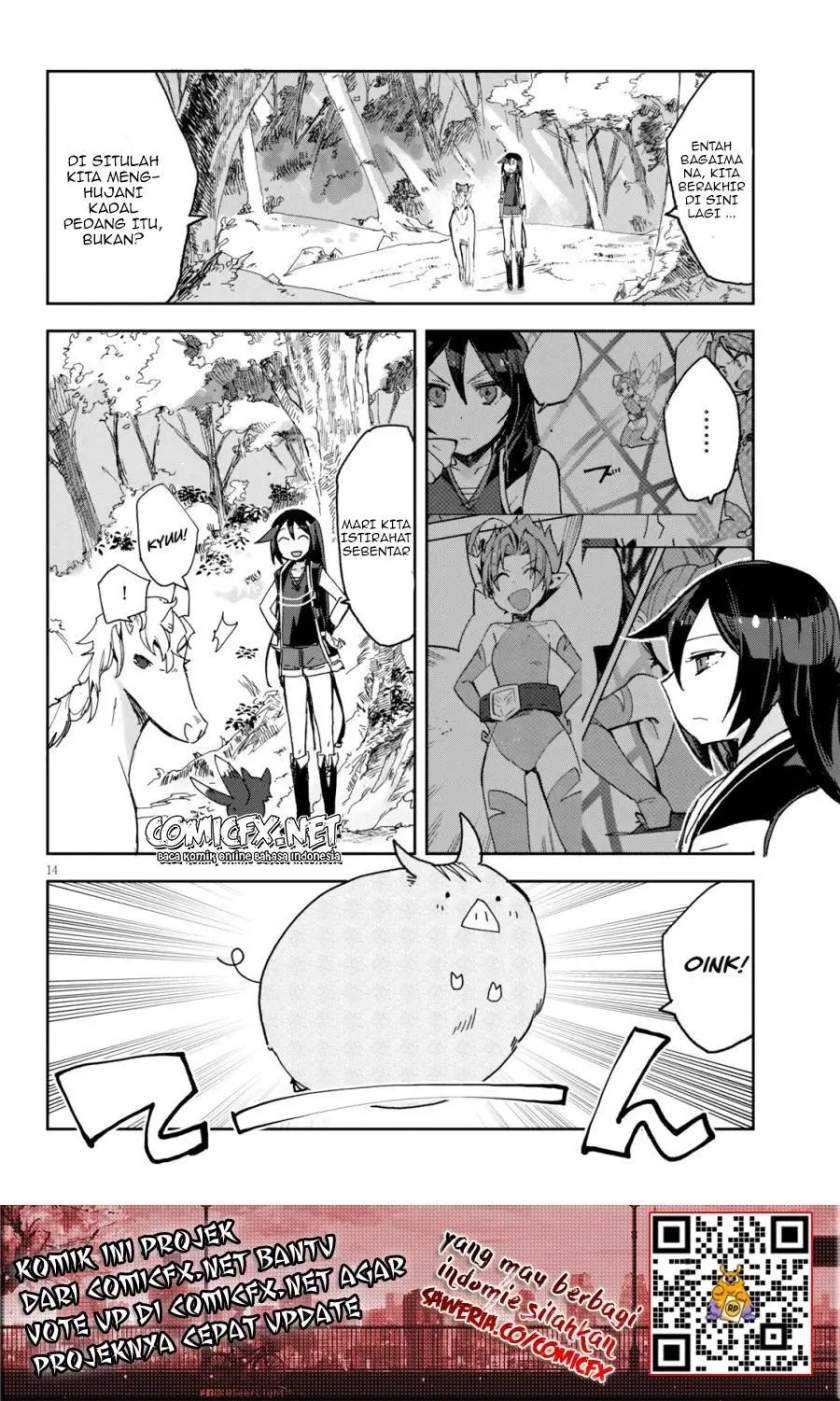 Only Sense Online Chapter 59 Gambar 15