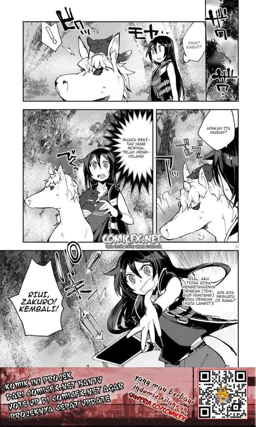 Only Sense Online Chapter 59 Gambar 18