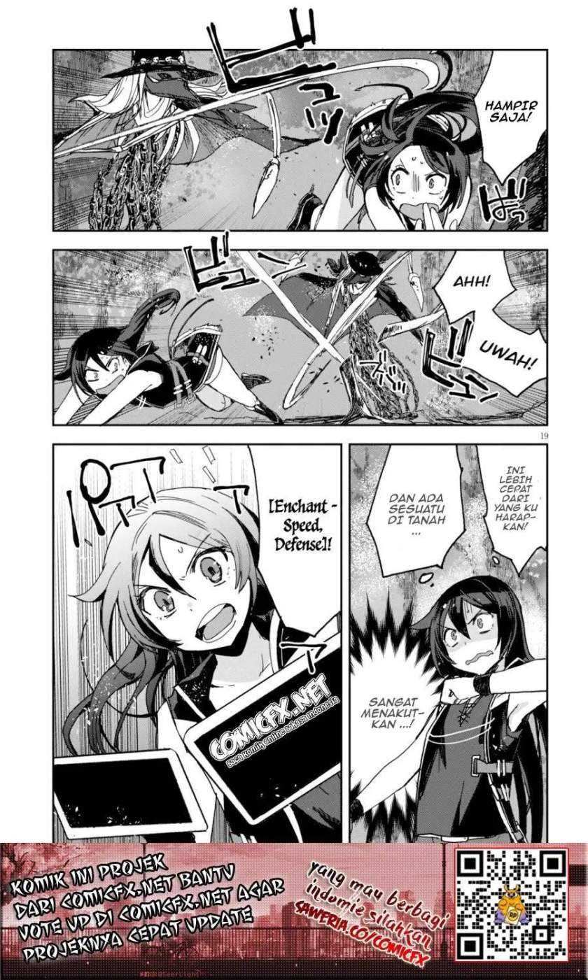 Only Sense Online Chapter 59 Gambar 20