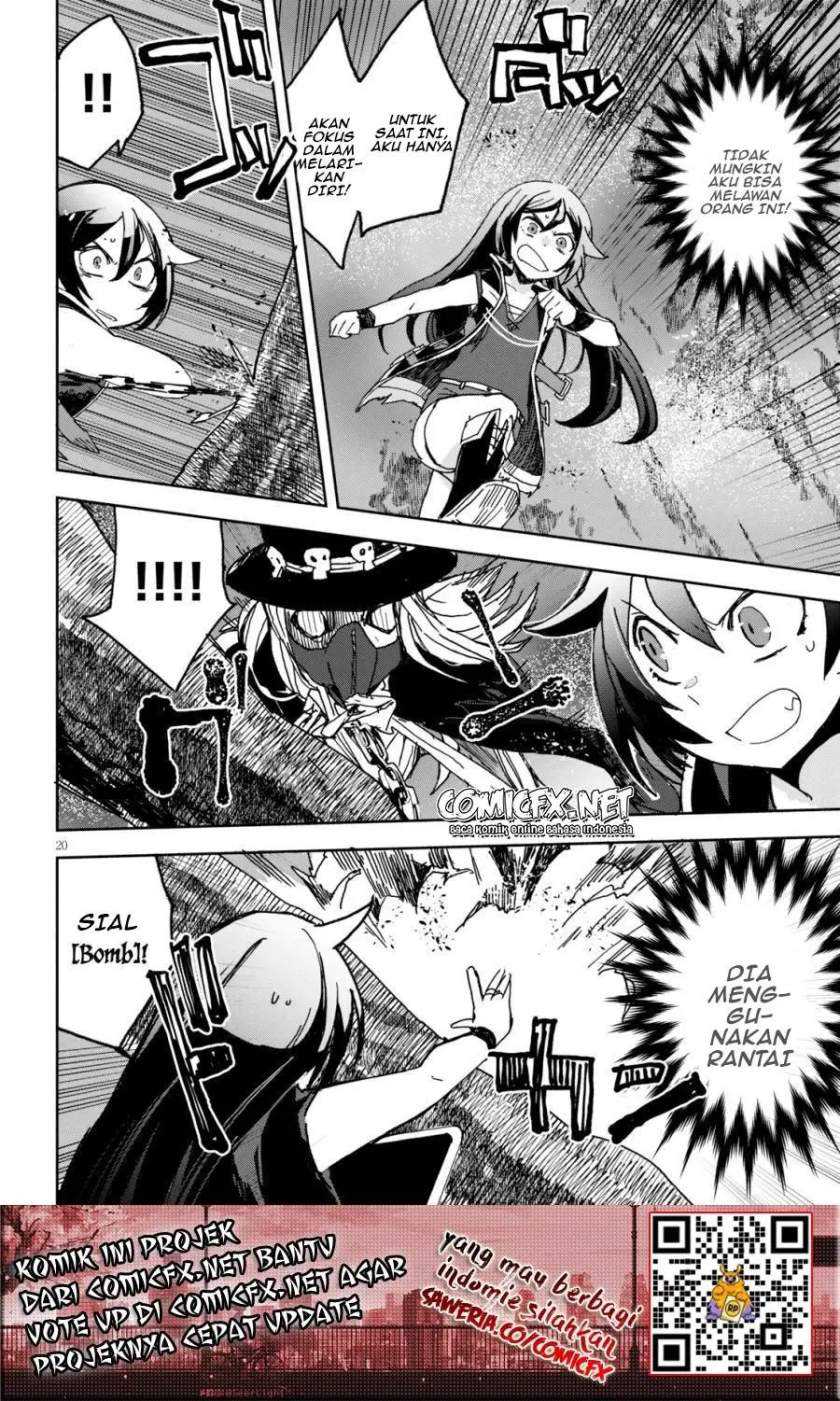 Only Sense Online Chapter 59 Gambar 21