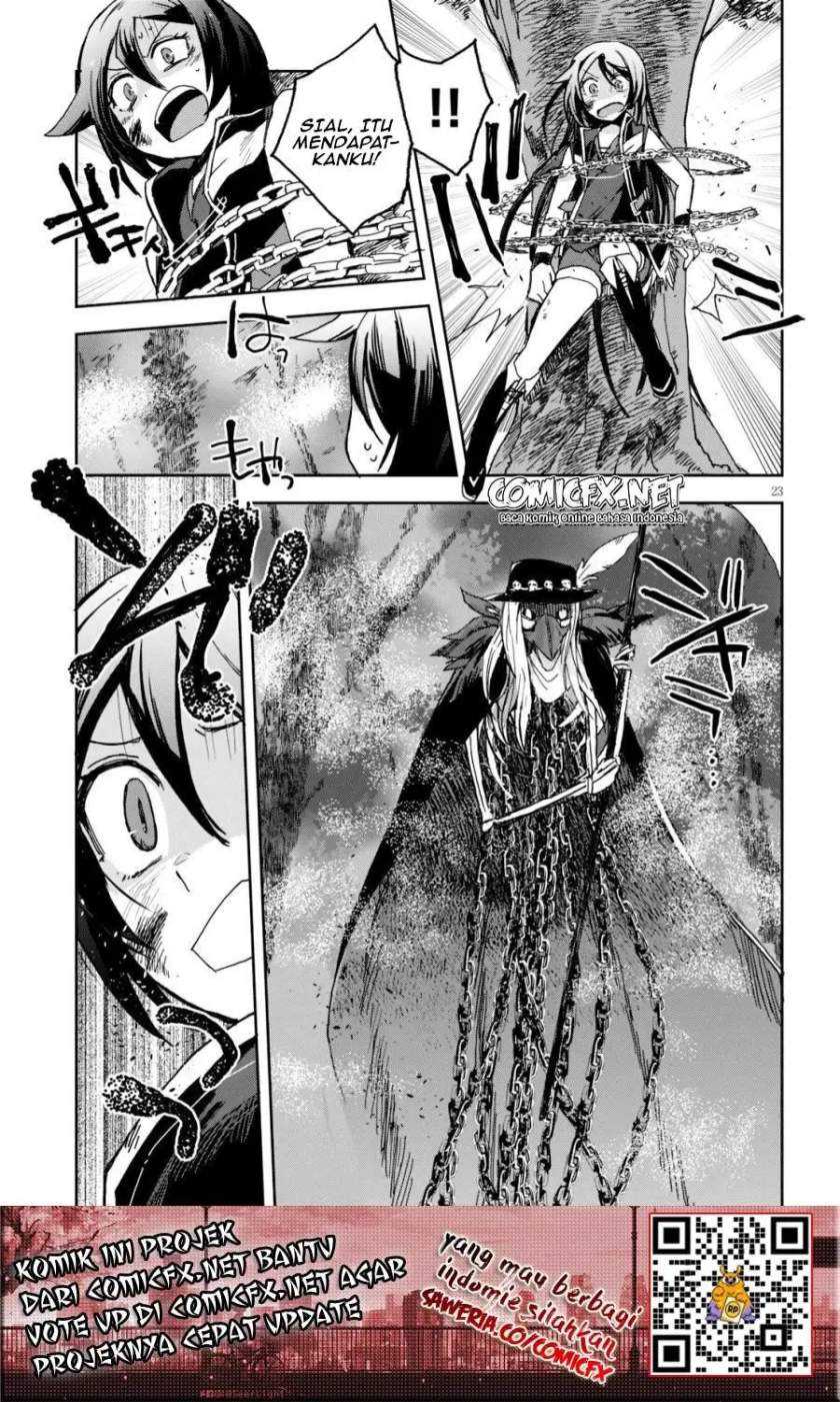 Only Sense Online Chapter 59 Gambar 24