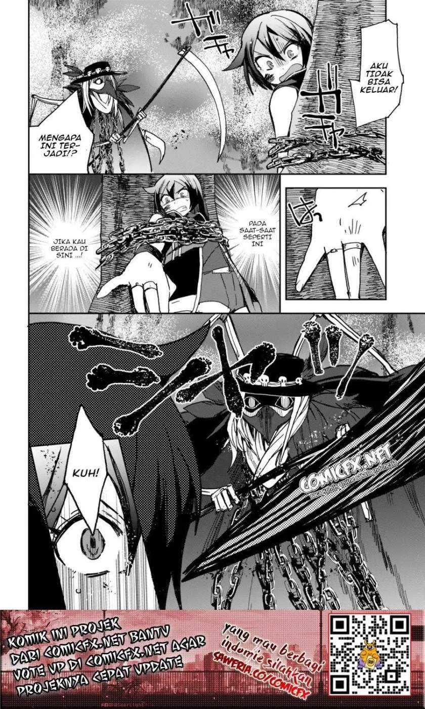 Only Sense Online Chapter 59 Gambar 25