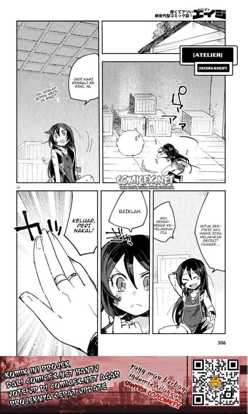 Only Sense Online Chapter 59 Gambar 27