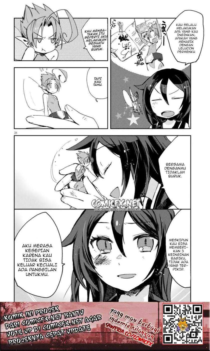 Only Sense Online Chapter 59 Gambar 29