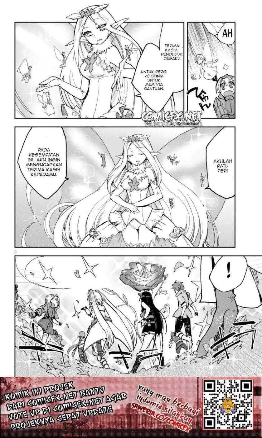 Only Sense Online Chapter 59 Gambar 3