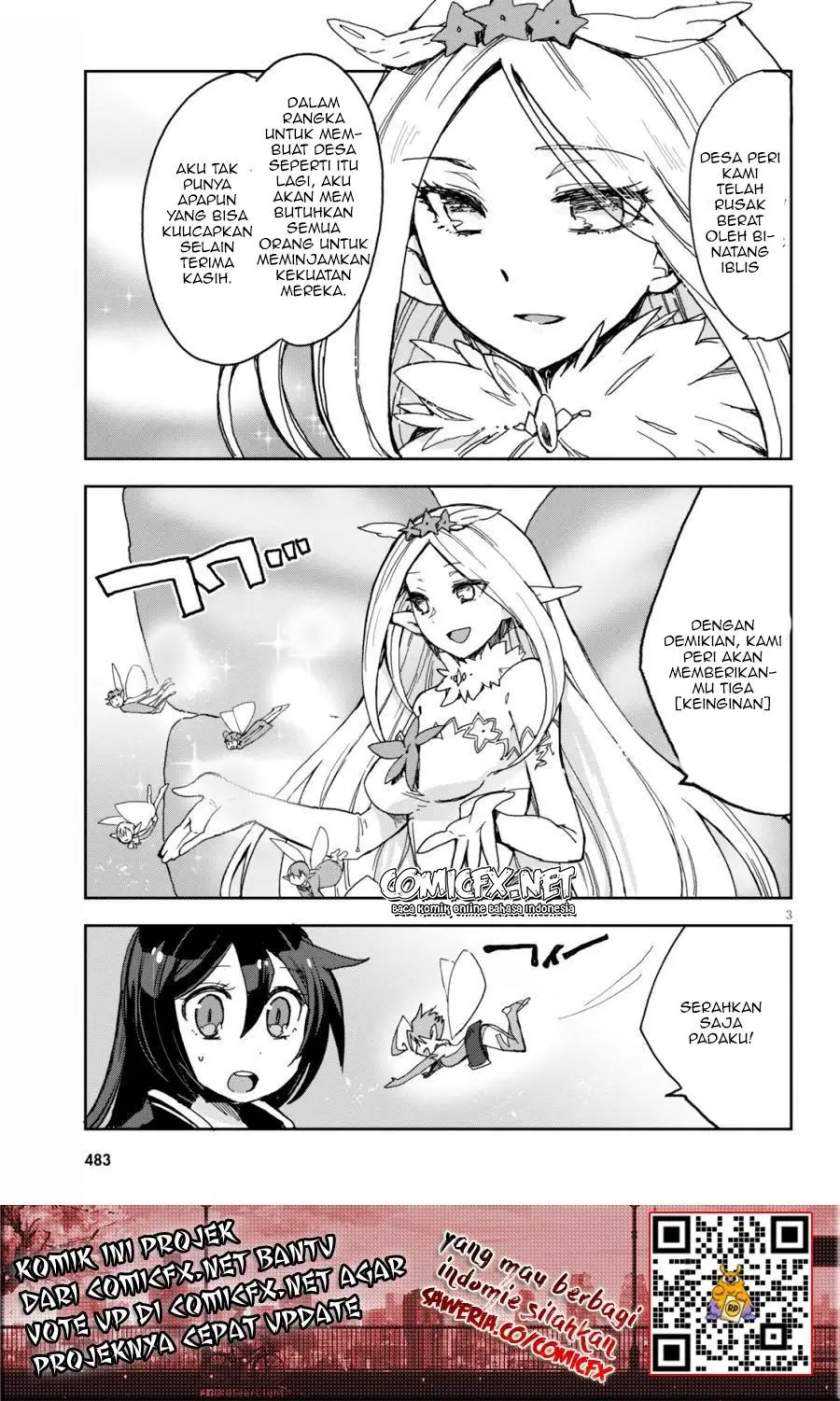 Only Sense Online Chapter 59 Gambar 4