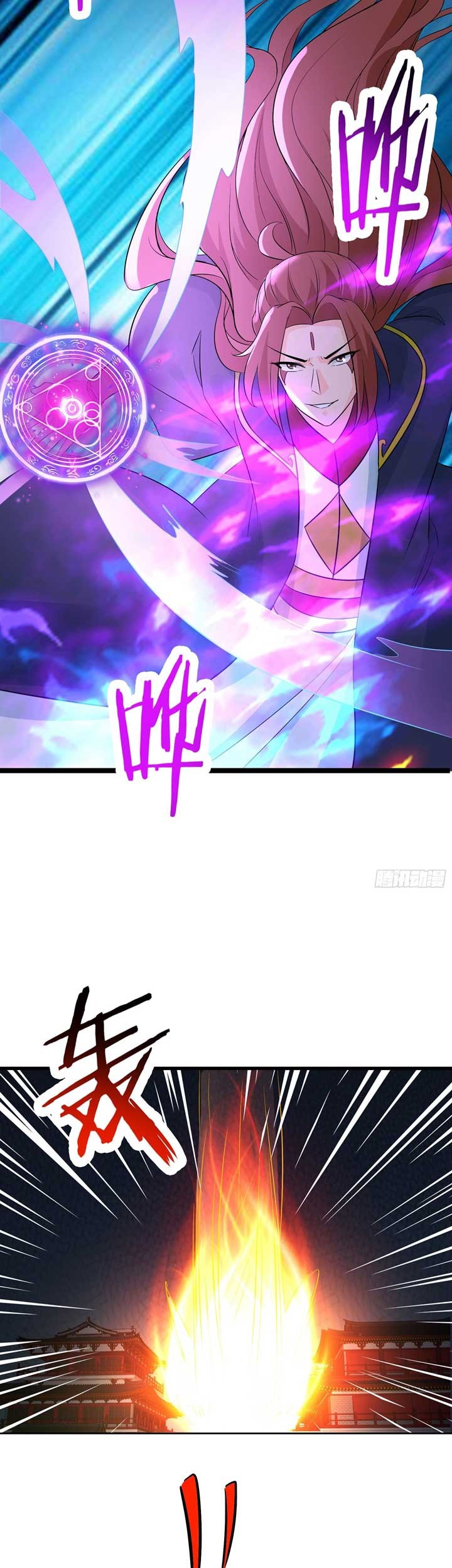 Apprentices Are All Female Devil Chapter 43 Gambar 25