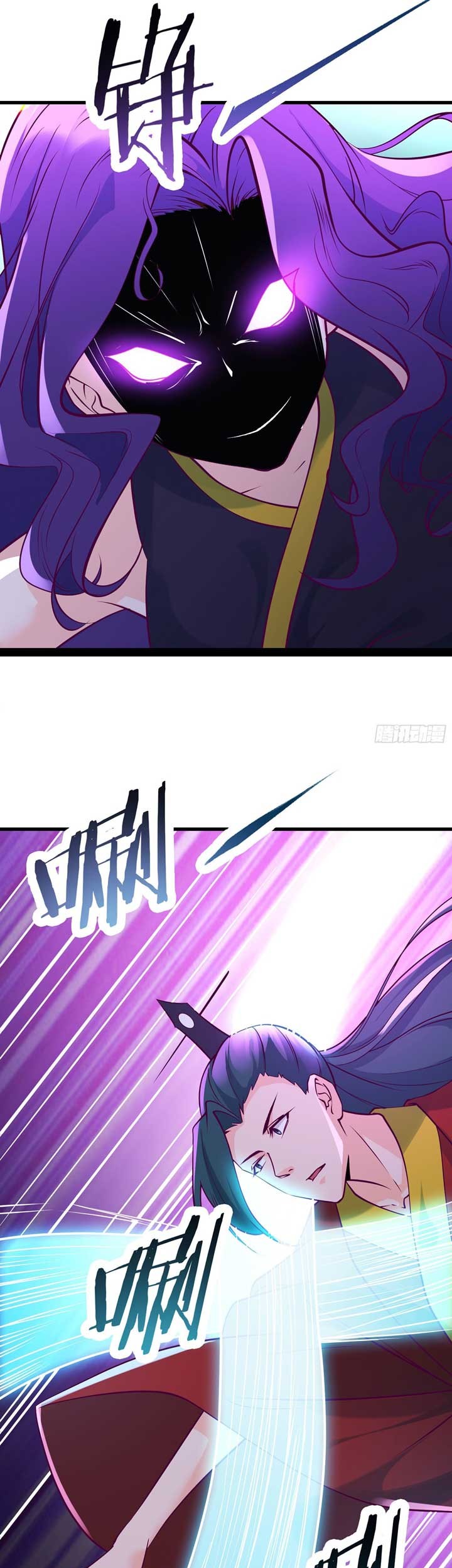 Apprentices Are All Female Devil Chapter 42 Gambar 6