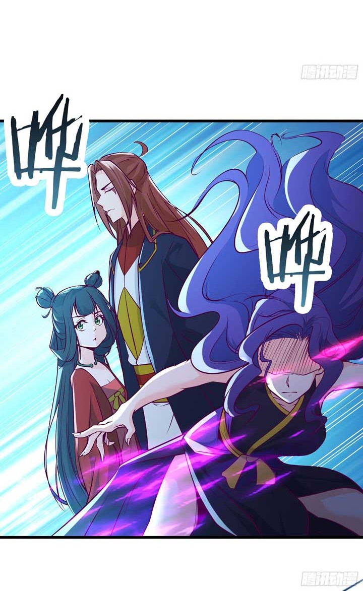 Apprentices Are All Female Devil Chapter 42 Gambar 5