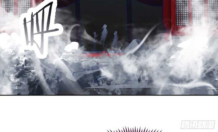 Apprentices Are All Female Devil Chapter 42 Gambar 21