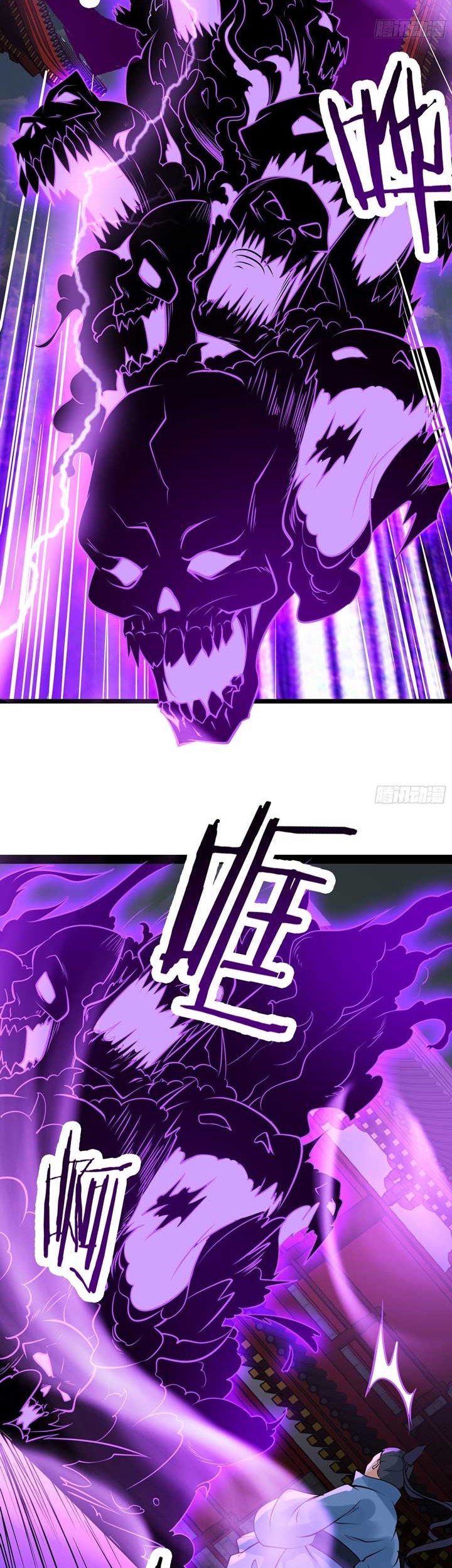 Apprentices Are All Female Devil Chapter 42 Gambar 27