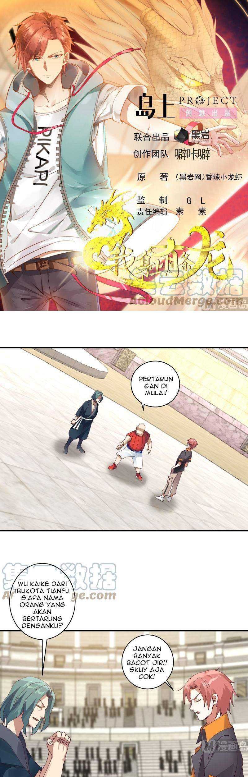 Manhua I Have a Dragon on My Body Chapter 425 gambar nomor 2
