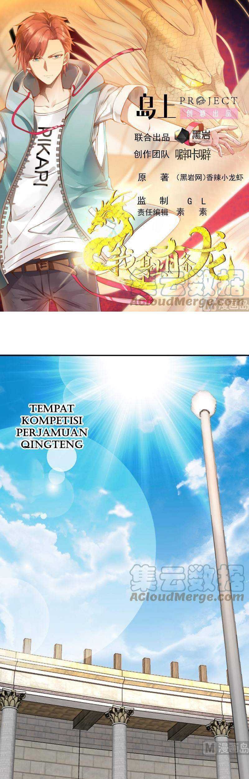 Manhua I Have a Dragon on My Body Chapter 424 gambar nomor 2