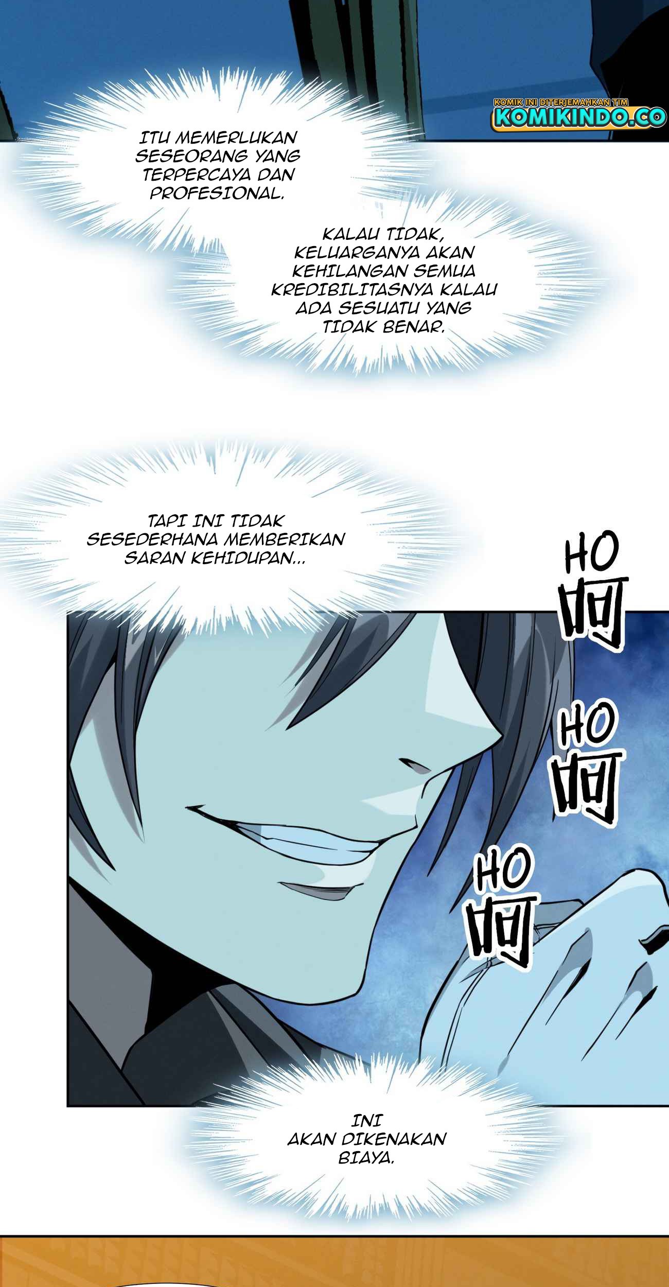 I’m Really Not The Demon God’s Lackey Chapter 23 Gambar 54