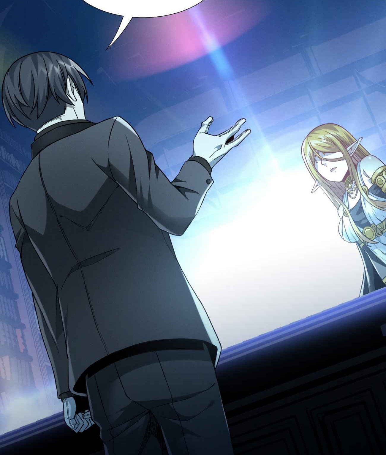 I’m Really Not The Demon God’s Lackey Chapter 23 Gambar 84