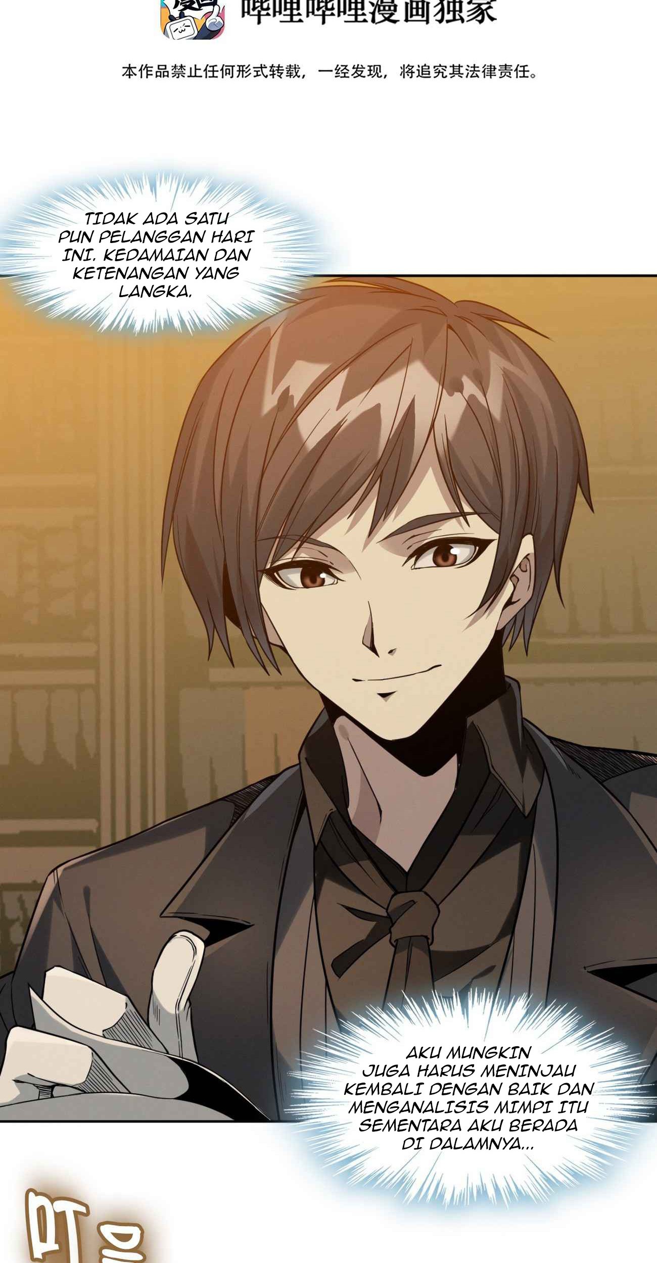 I’m Really Not The Demon God’s Lackey Chapter 23 Gambar 3