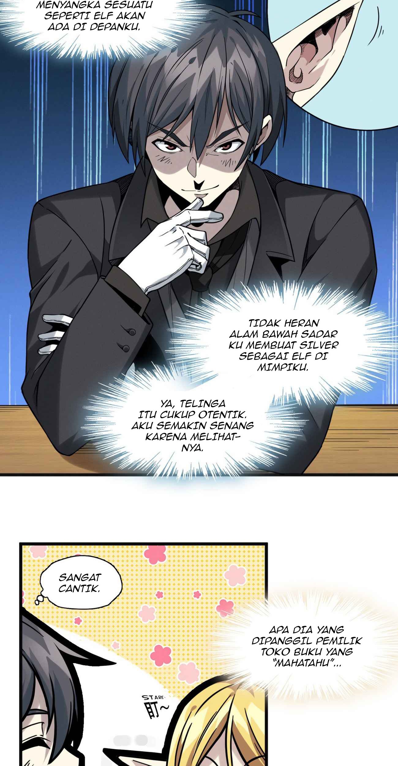 I’m Really Not The Demon God’s Lackey Chapter 23 Gambar 13