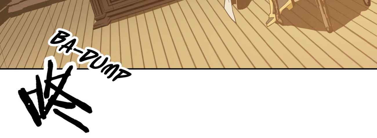 I’m Really Not The Demon God’s Lackey Chapter 23 Gambar 23