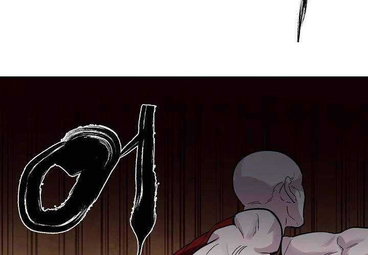 Volcanic Age Chapter 164 Gambar 28