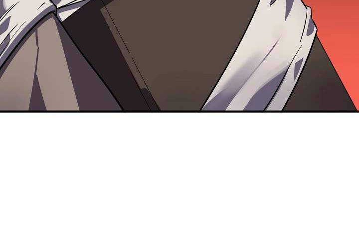 Volcanic Age Chapter 164 Gambar 32