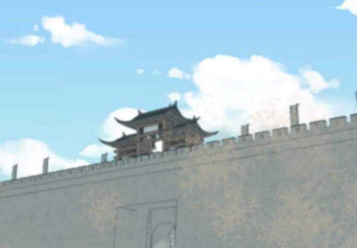 Volcanic Age Chapter 164 Gambar 7