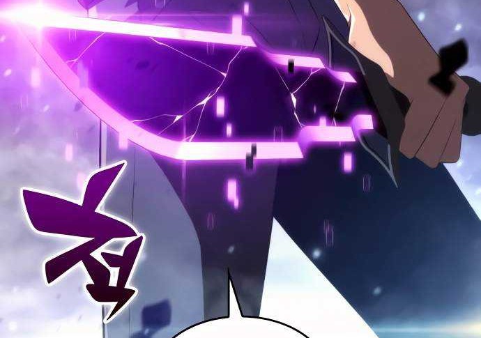 Solo Max-Level Newbie Chapter 19 Gambar 49