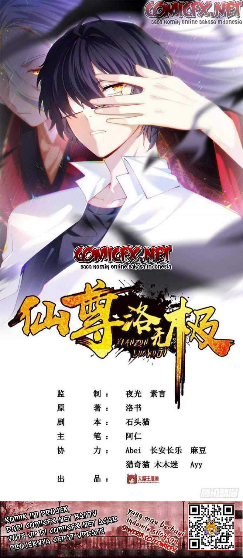 Manhua Xianzun Luowuji Chapter 92 gambar nomor 2