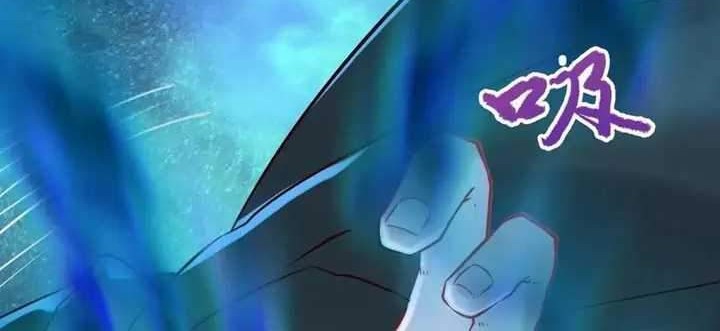 The Ghostly Doctor Chapter 404 Gambar 22