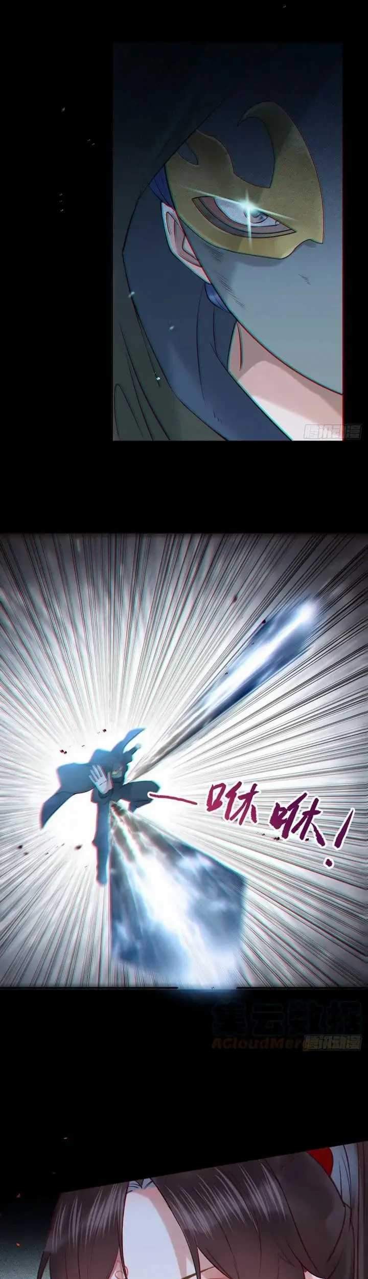 The Ghostly Doctor Chapter 404 Gambar 13