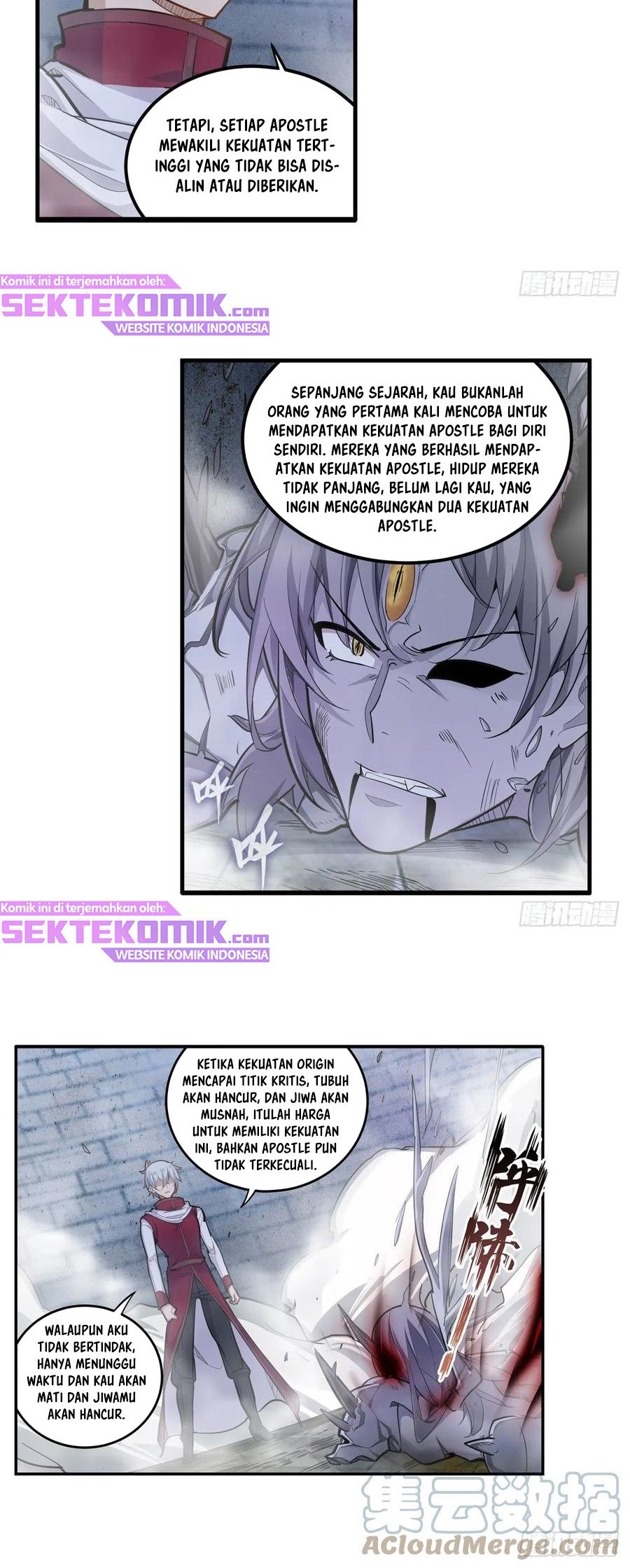 Wuxian Shitu Chapter 185 Gambar 5