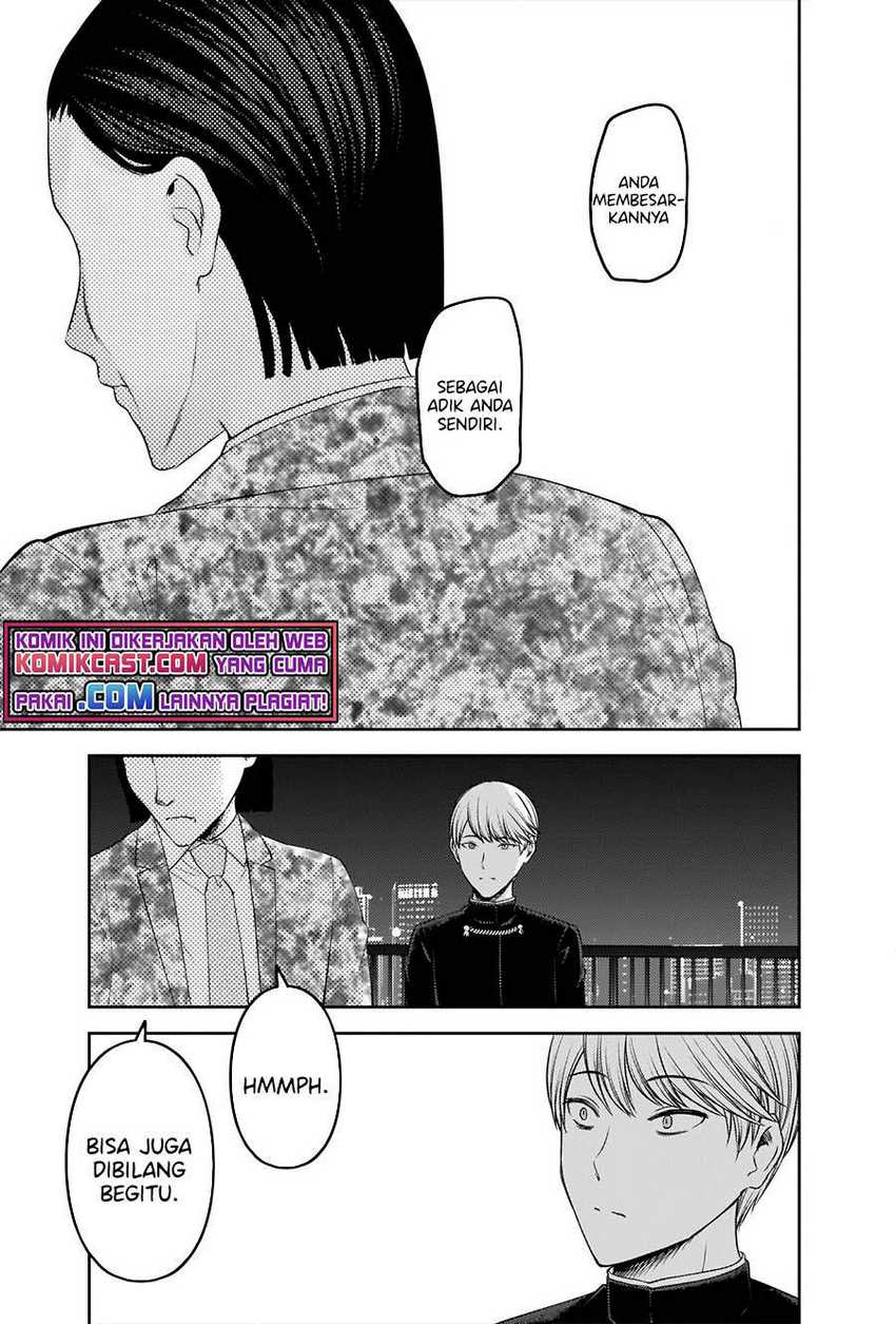 Kaguya-sama wa Kokurasetai – Tensai-tachi no Renai Zunousen Chapter 242 Gambar 12