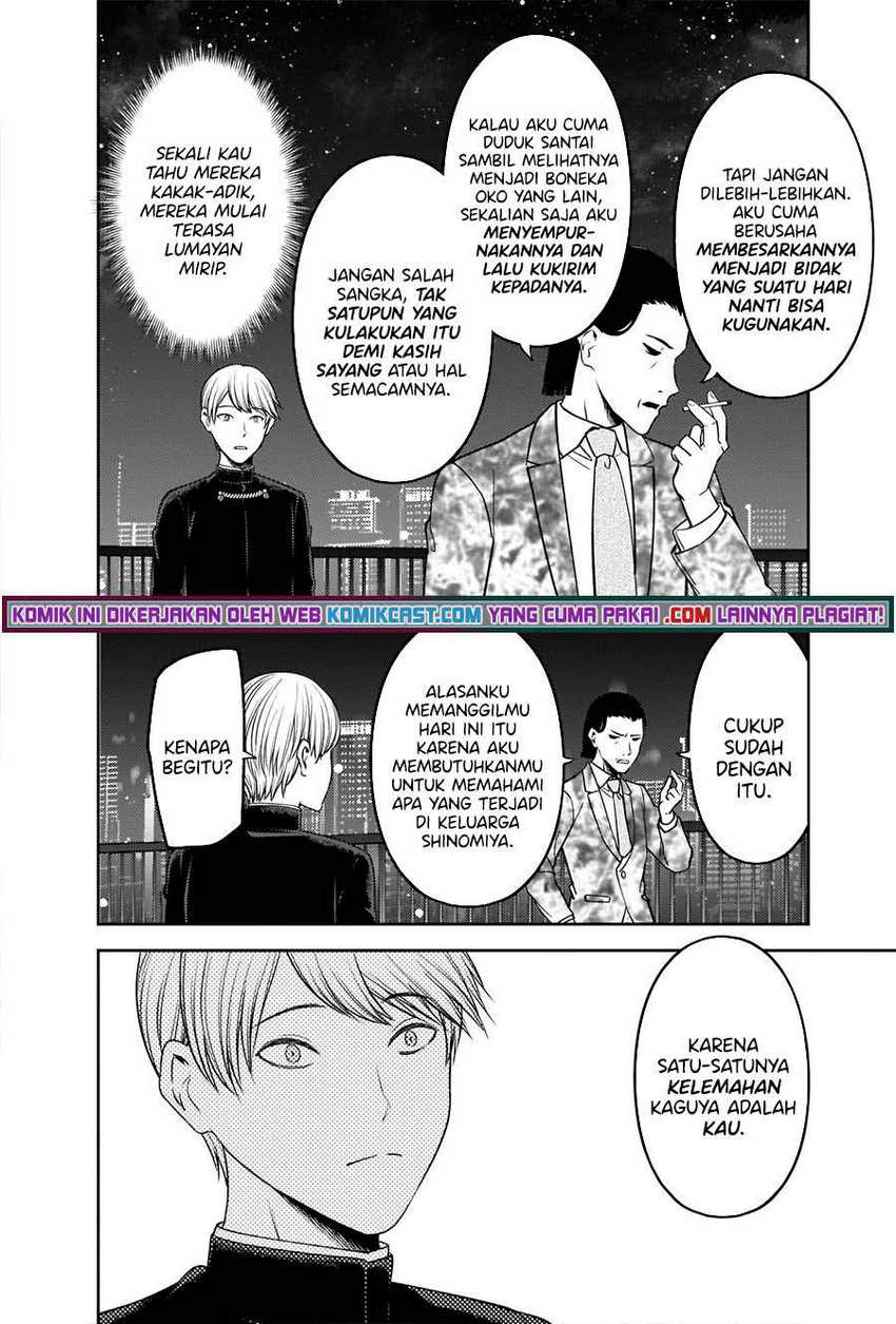 Kaguya-sama wa Kokurasetai – Tensai-tachi no Renai Zunousen Chapter 242 Gambar 13