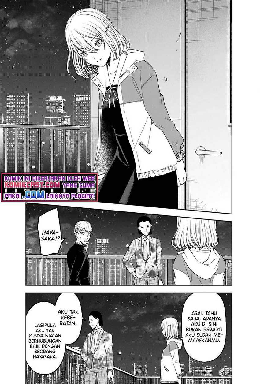Kaguya-sama wa Kokurasetai – Tensai-tachi no Renai Zunousen Chapter 242 Gambar 16
