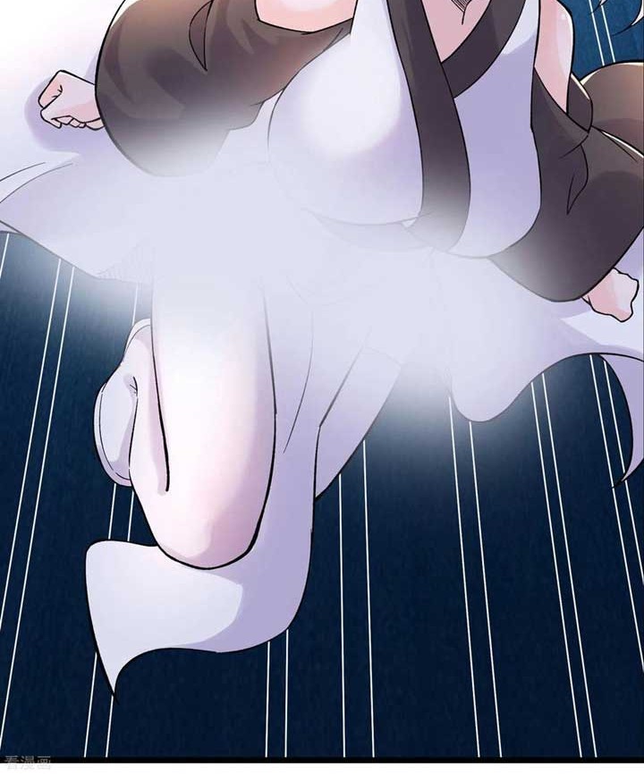 Apprentices Are All Female Devil Chapter 49 Gambar 12