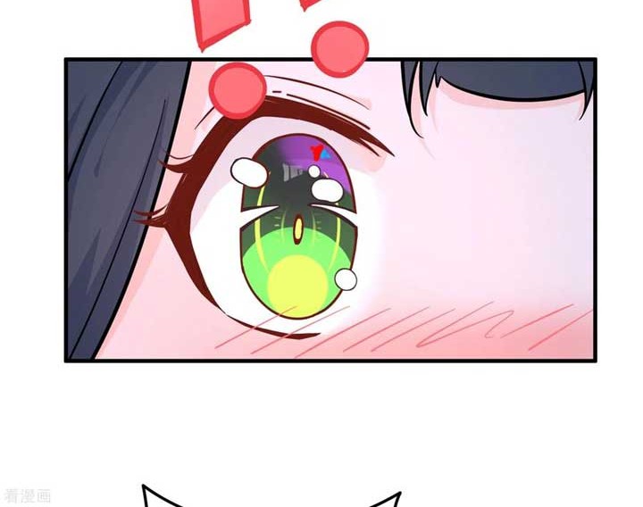 Apprentices Are All Female Devil Chapter 48 Gambar 15