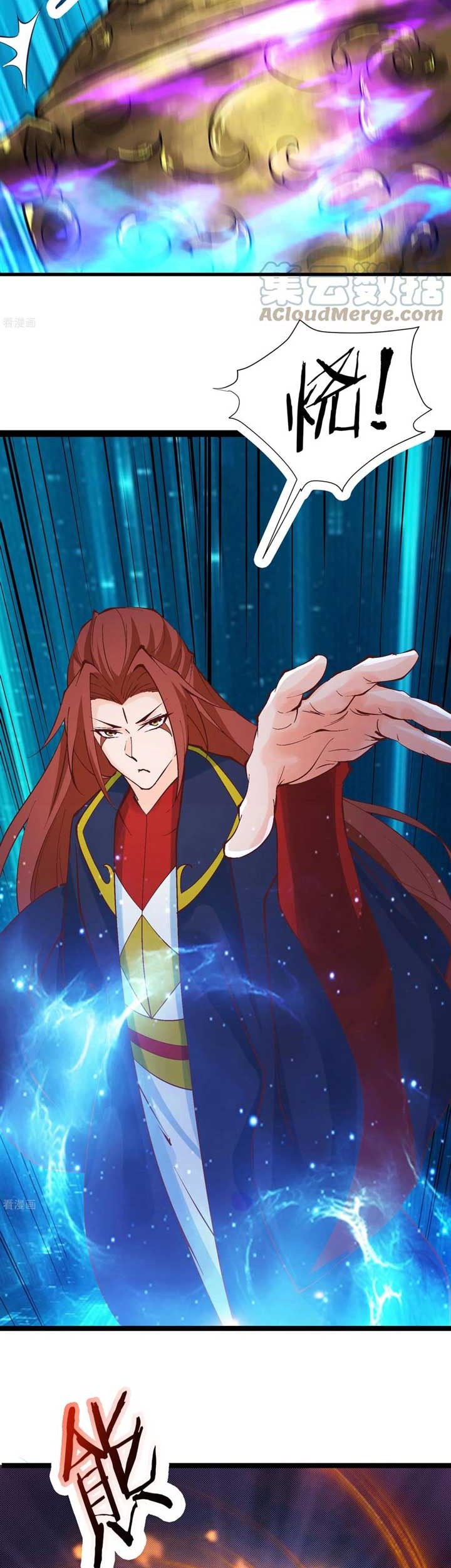 Apprentices Are All Female Devil Chapter 47 Gambar 14